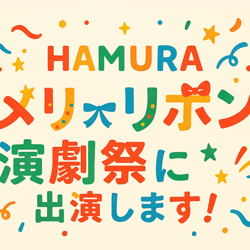 download - コピー (2)